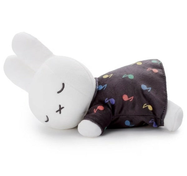 Bruna MIFFY & MUSIC Sleeping Friend Plush Toy S & Keychain