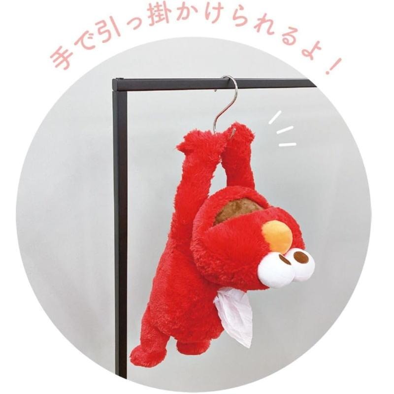 Sesame Street Elmo Lying Down Tissue Cover