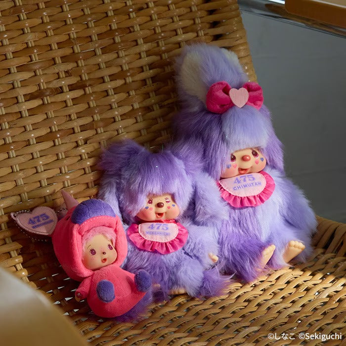 Monchhichi x 475 Shinako 2025 Collaboration 2nd Edition S Size Lavender Fluffy