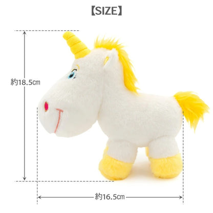 Disney Toy Story Dog Toy Buttercup Squeaky Plush