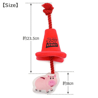 Disney Toy Story Squeaky Plush Cone Toy