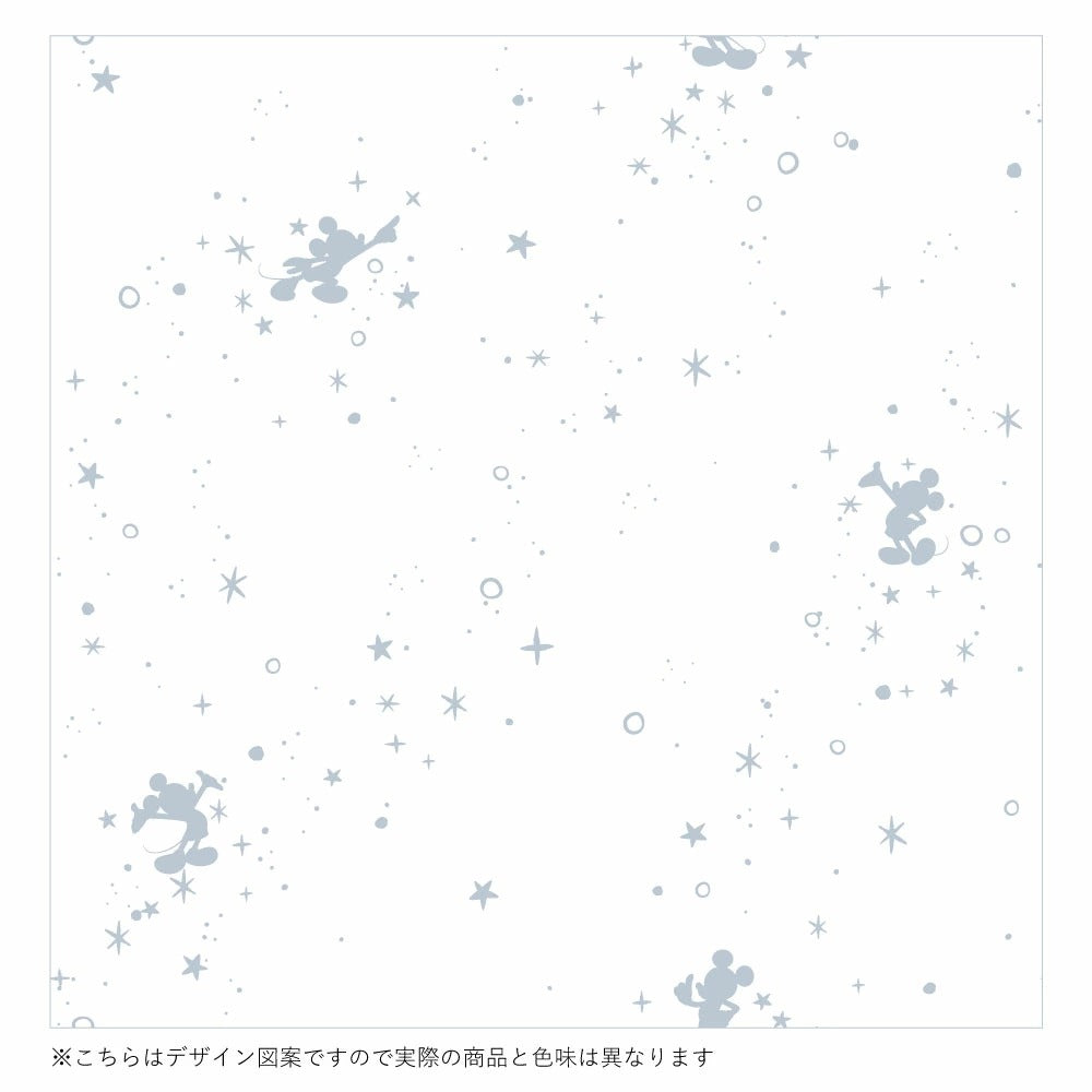 Disney Mickey Glitter Foil Print Curtains & Screens 4-Piece Set