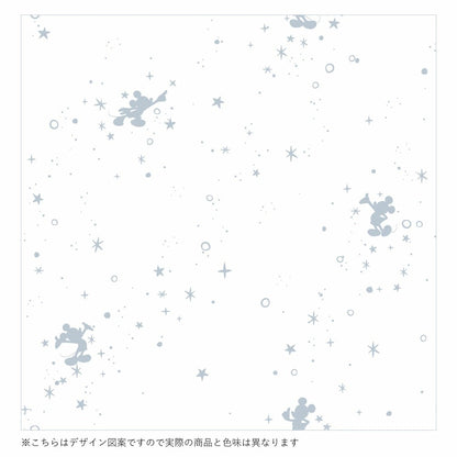 Disney Mickey Glitter Foil Print Curtains & Screens 4-Piece Set