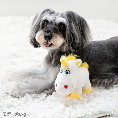Disney Toy Story Dog Toy Buttercup Squeaky Plush