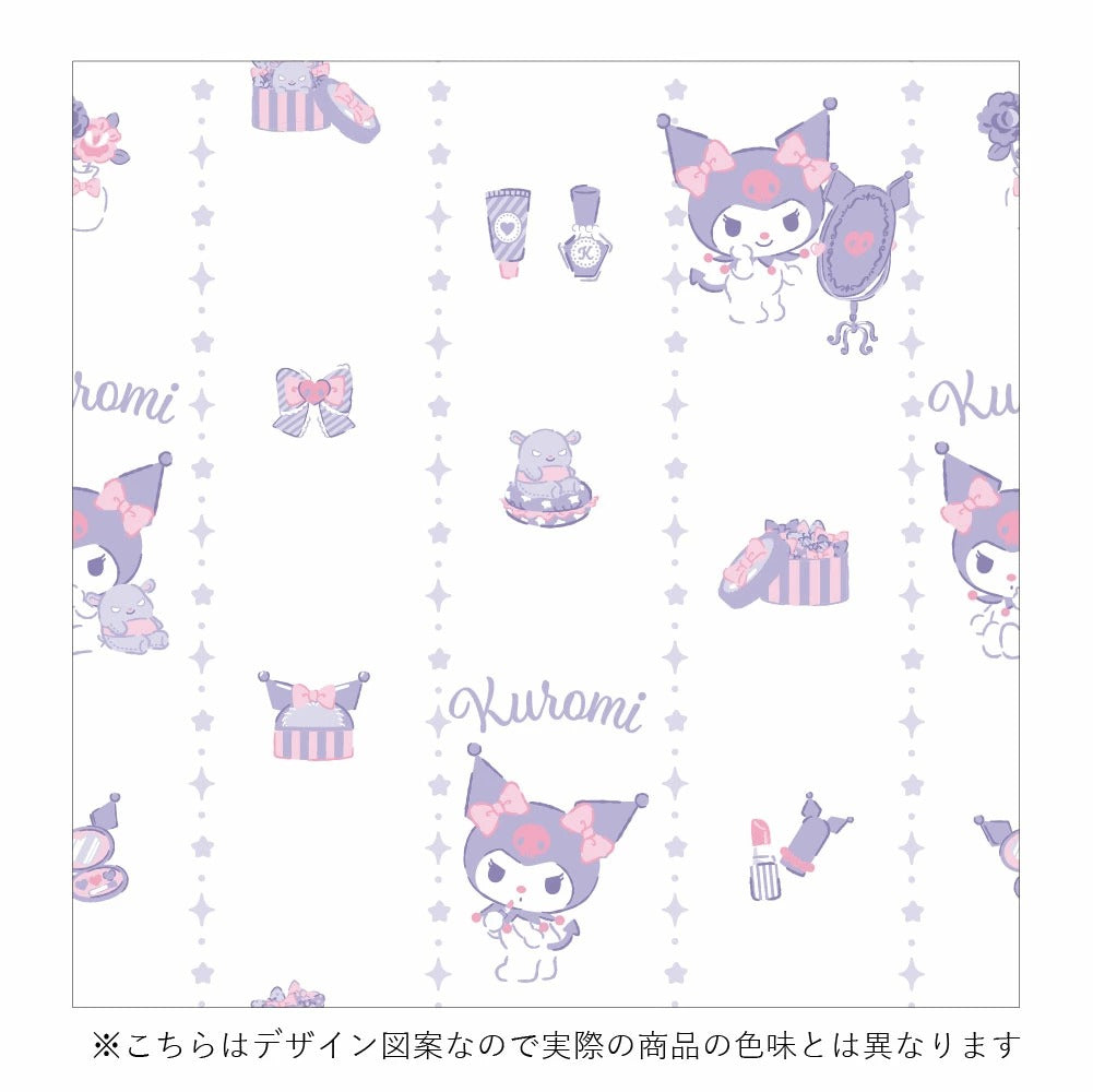 Sanrio Kuromi Curtains & Screens 4-Piece Set