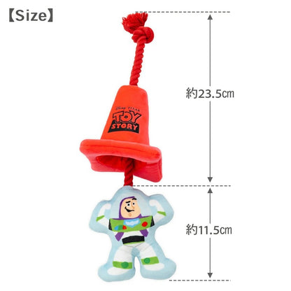 Disney Toy Story Squeaky Plush Cone Toy