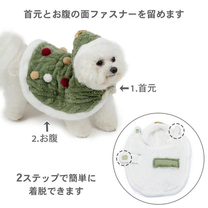 Dog Clothes Christmas Tree Poncho Costume