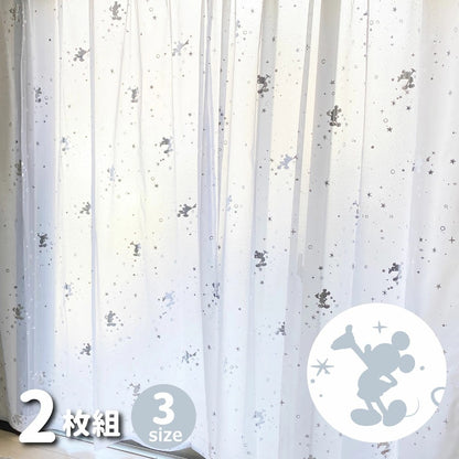Disney Mickey Glitter Foil Print Curtains & Screens 4-Piece Set