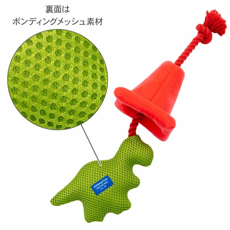 Disney Toy Story Squeaky Plush Cone Toy