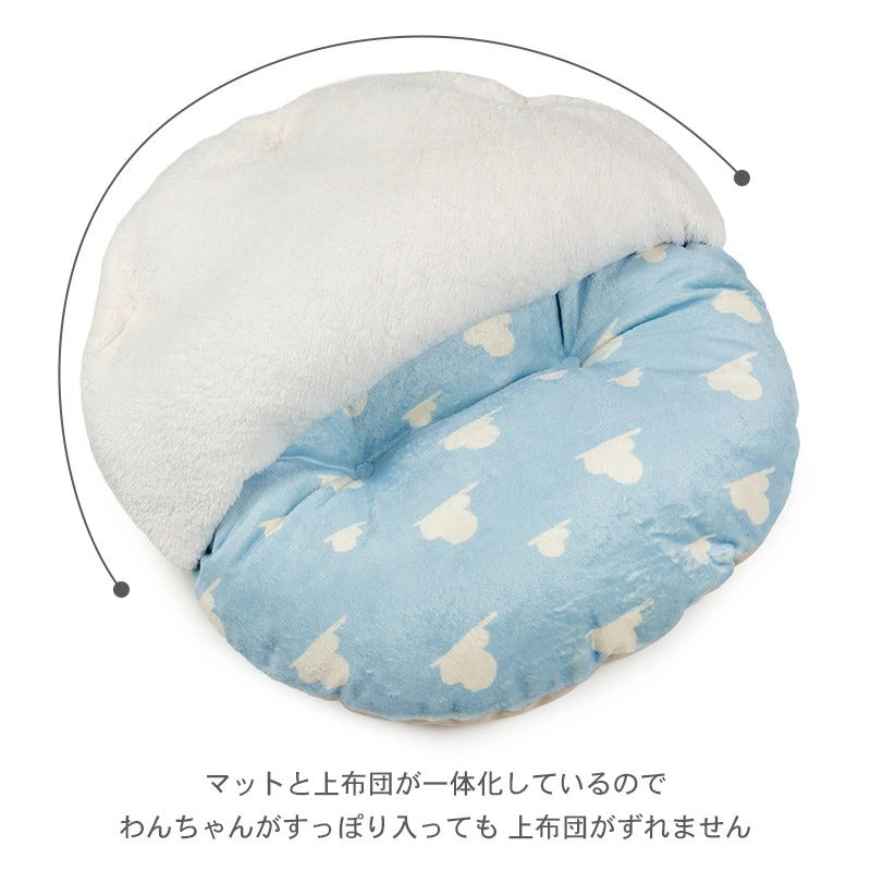 Disney Toy Story Slinky Dog Mat 75cm