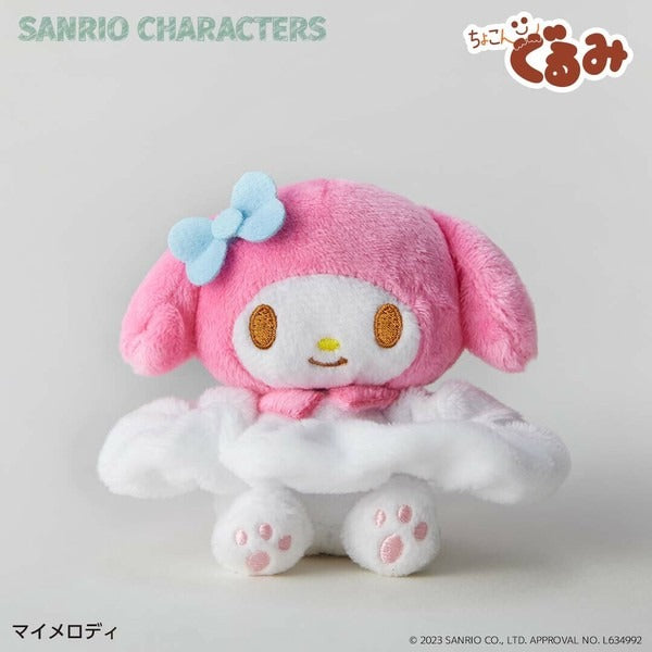 Sanrio Characters Scrunchie