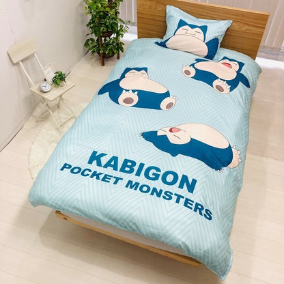 Pokemon Duvet & Pillowcase 2-Piece Set