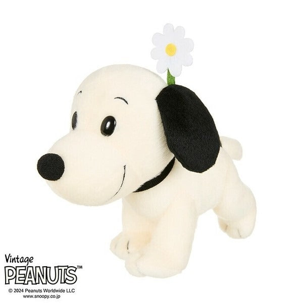 First Snoopy Small Plush Toy