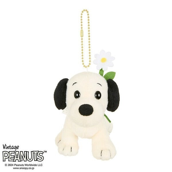 First Snoopy Small Plush Toy Keychain