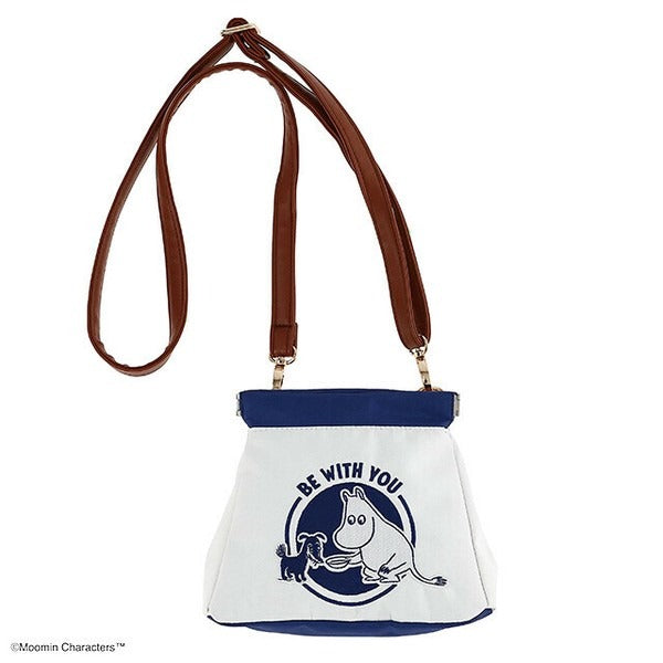 Moomin Pouch Pet