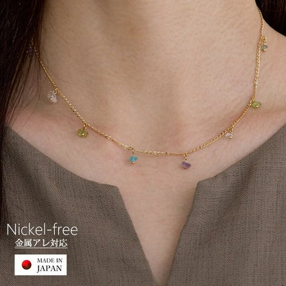 Natural Stone Multi-Stone Mix Necklace