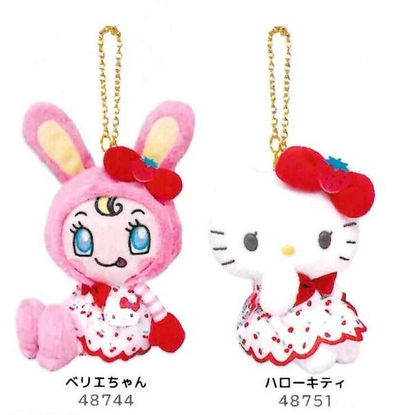 MezzoPiano x Hello Kitty Plush Toys & Keychain