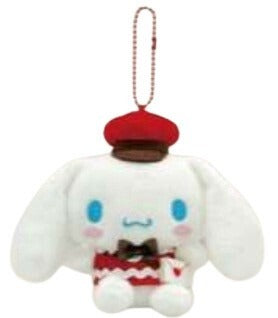 Sanrio Characters Love Letter Keychain