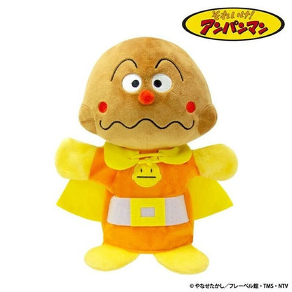 Anpanman Hand-dancing Doll