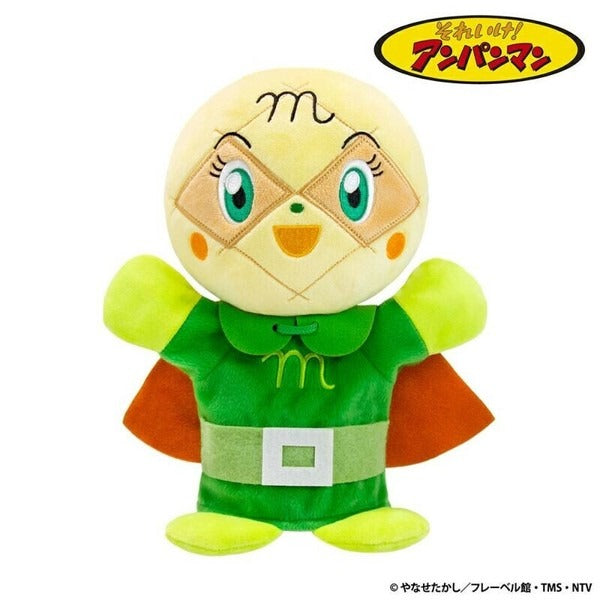 Anpanman Hand-dancing Doll
