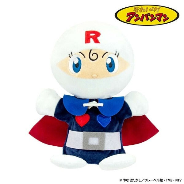 Anpanman Hand-dancing Doll