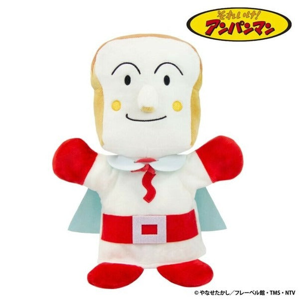 Anpanman Hand-dancing Doll