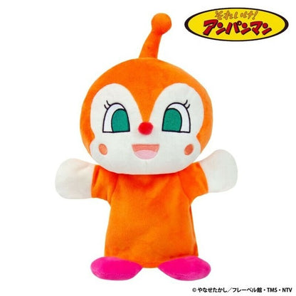 Anpanman Hand-dancing Doll