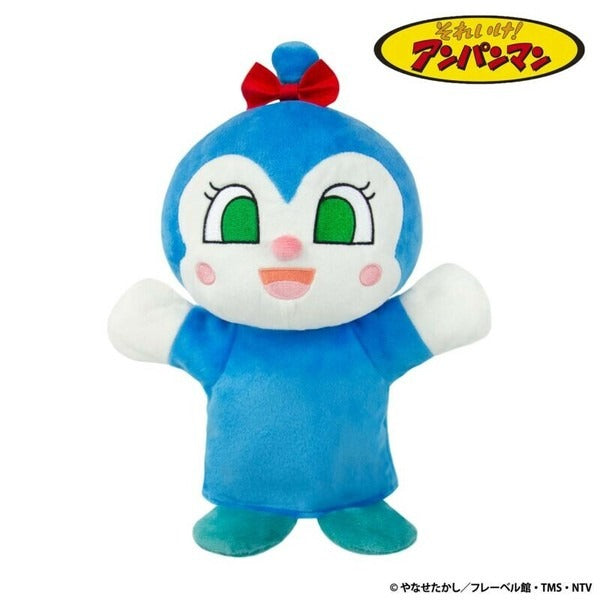 Anpanman Hand-dancing Doll