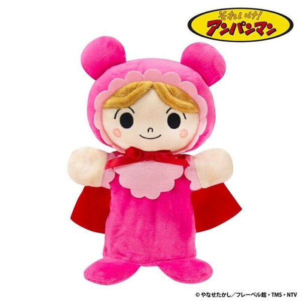 Anpanman Hand-dancing Doll