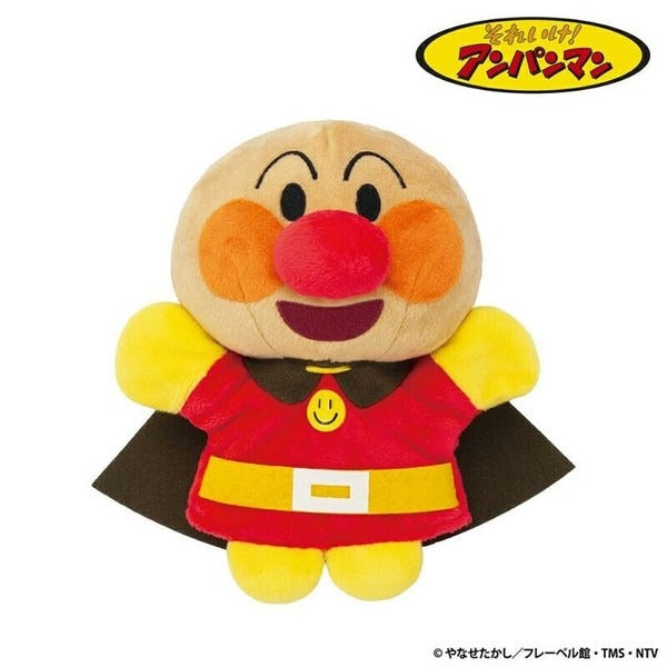 Anpanman Hand Puppet S