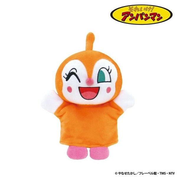 Anpanman Hand Puppet S