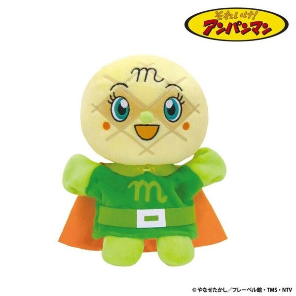 Anpanman Hand Puppet S