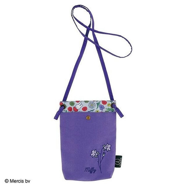 Miffy Bloom Fragrance Sacoche Pochette