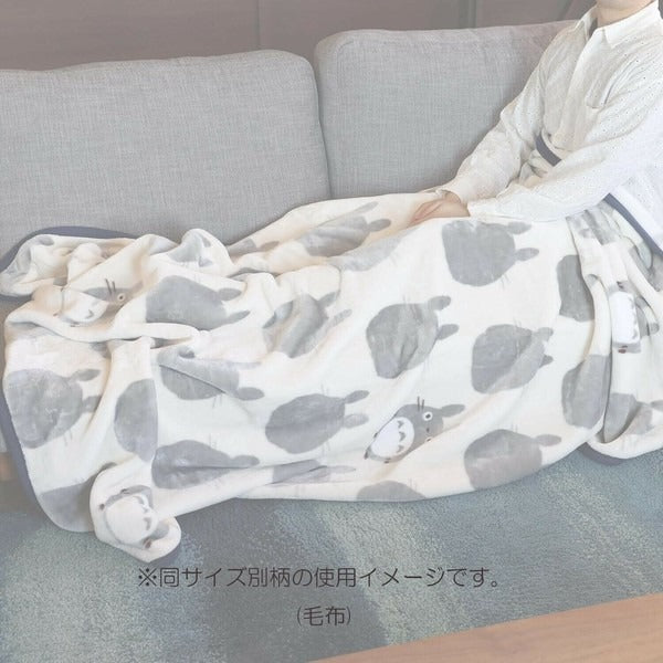 Disney Winnie the Pooh Faces Blanket 200×140cm