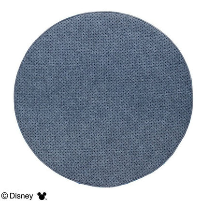 Disney Mickey Smile Round Rug