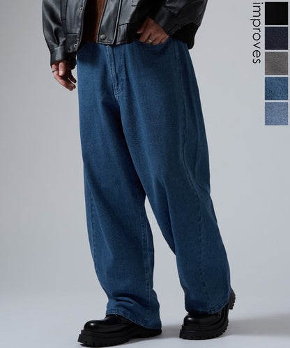 Denim Barrel Leg Jeans