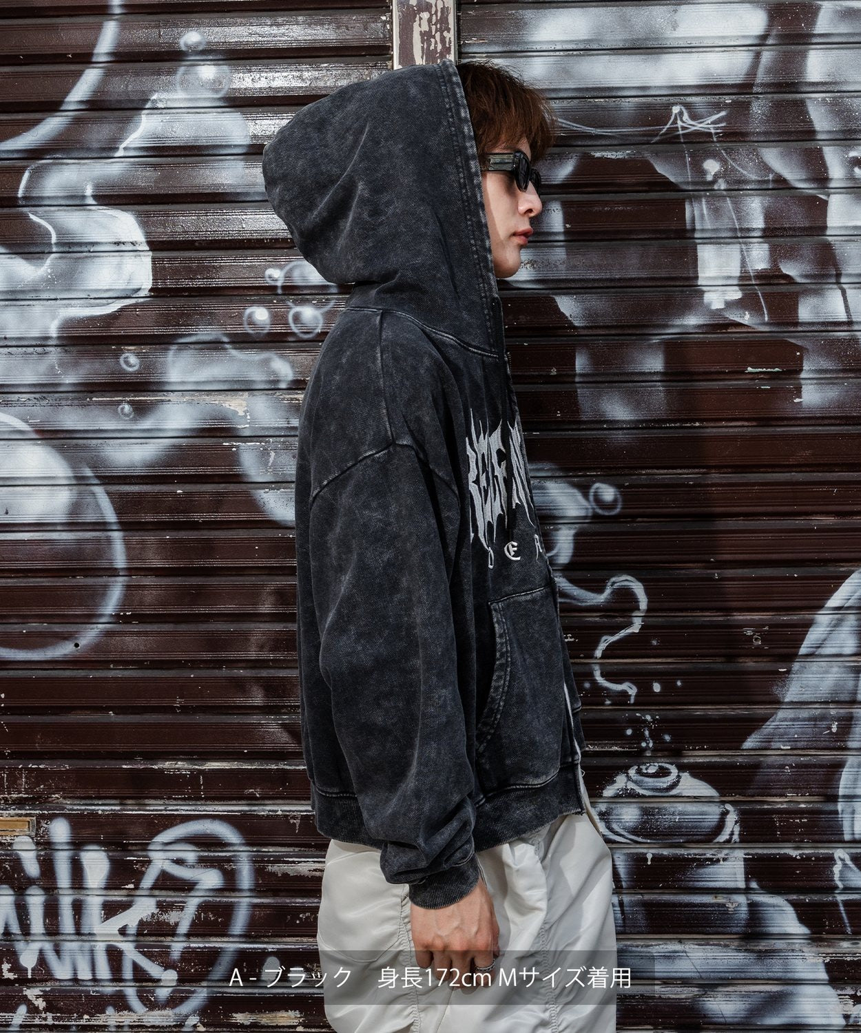 Embroidered Logo Short-Length Fleece Sweatshirt