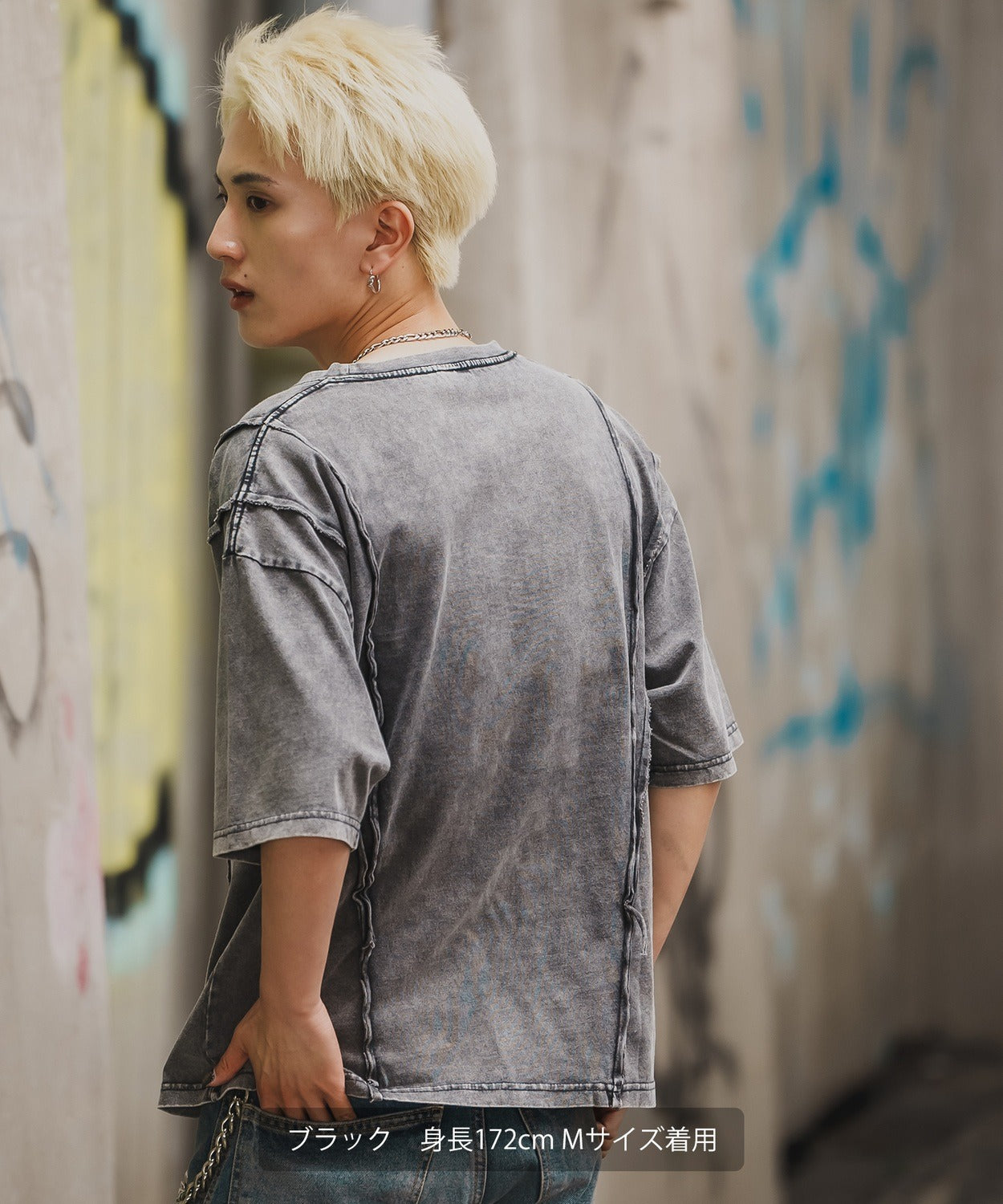 Oval Logo Short Sleeve Grunge T-shirt