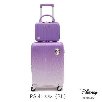 Lunalux Disney Princess Set-up Luggage