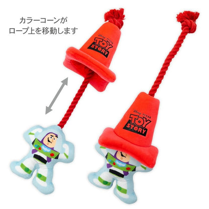 Disney Toy Story Squeaky Plush Cone Toy