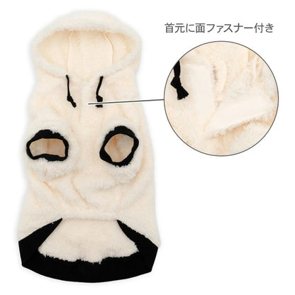 Lee Dog Clothes Autumn Boa Fleece Hoodie