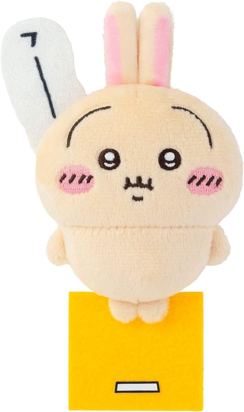 Chiikawa Rabbit Lottery Prize E: Plush Badge (Rabbit)
