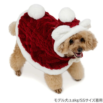 Dog Clothes Bear Santa Poncho Costume