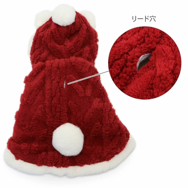 Dog Clothes Bear Santa Poncho Costume