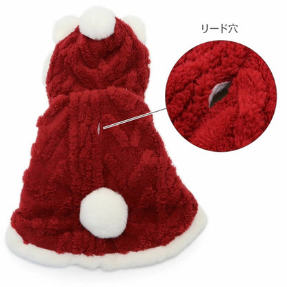 Dog Clothes Bear Santa Poncho Costume