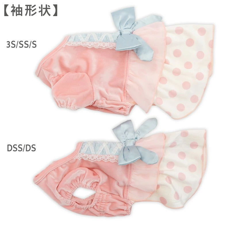 Disney Toy Story Bo Peep Dress Dog Clothes