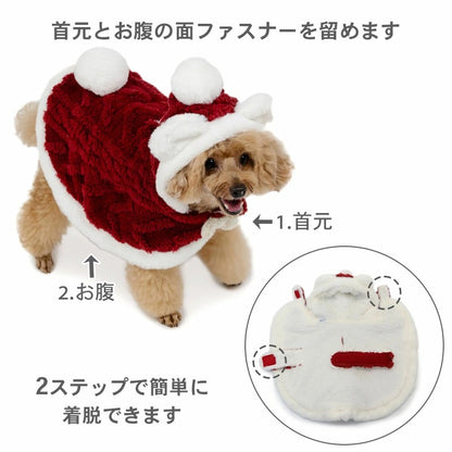 Dog Clothes Bear Santa Poncho Costume