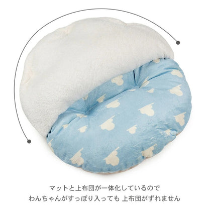 Disney Toy Story Slinky Dog Mat 60cm