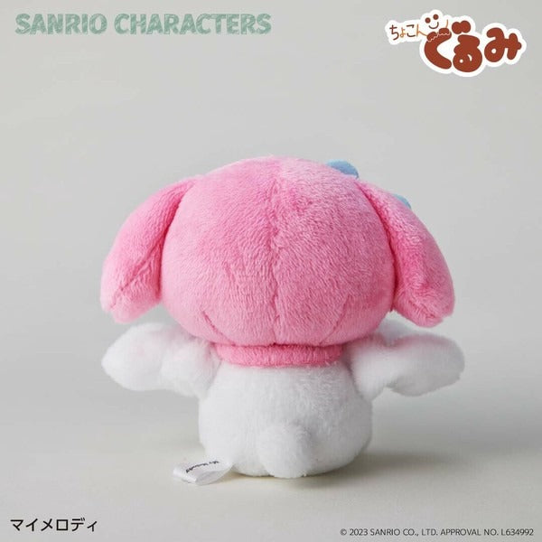 Sanrio Characters Scrunchie