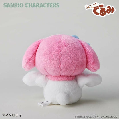 Sanrio Characters Scrunchie